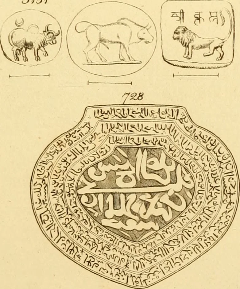An illustration from A descriptive catalogue of a general collection of ancient and modern engraved gems, cameos as well as intaglios : taken from the most celebrated cabinets in Europe ; and cast in coloured pastes, white enamel, and sulphur, 1791, leaf 410