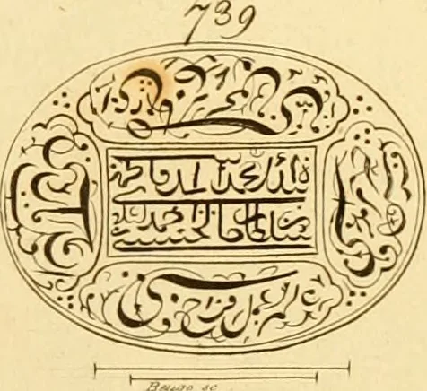 An illustration from A descriptive catalogue of a general collection of ancient and modern engraved gems, cameos as well as intaglios : taken from the most celebrated cabinets in Europe ; and cast in coloured pastes, white enamel, and sulphur, 1791, leaf 410