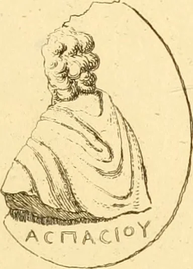 An illustration from A descriptive catalogue of a general collection of ancient and modern engraved gems, cameos as well as intaglios : taken from the most celebrated cabinets in Europe ; and cast in coloured pastes, white enamel, and sulphur, 1791, leaf 420