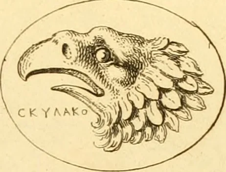 An illustration from A descriptive catalogue of a general collection of ancient and modern engraved gems, cameos as well as intaglios : taken from the most celebrated cabinets in Europe ; and cast in coloured pastes, white enamel, and sulphur, 1791, leaf 424