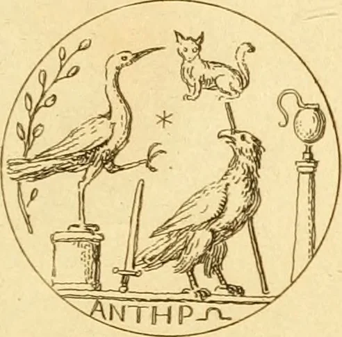 An illustration from A descriptive catalogue of a general collection of ancient and modern engraved gems, cameos as well as intaglios : taken from the most celebrated cabinets in Europe ; and cast in coloured pastes, white enamel, and sulphur, 1791, leaf 424