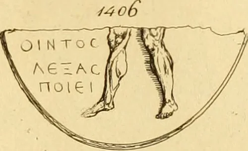 An illustration from A descriptive catalogue of a general collection of ancient and modern engraved gems, cameos as well as intaglios : taken from the most celebrated cabinets in Europe ; and cast in coloured pastes, white enamel, and sulphur, 1791, leaf 472