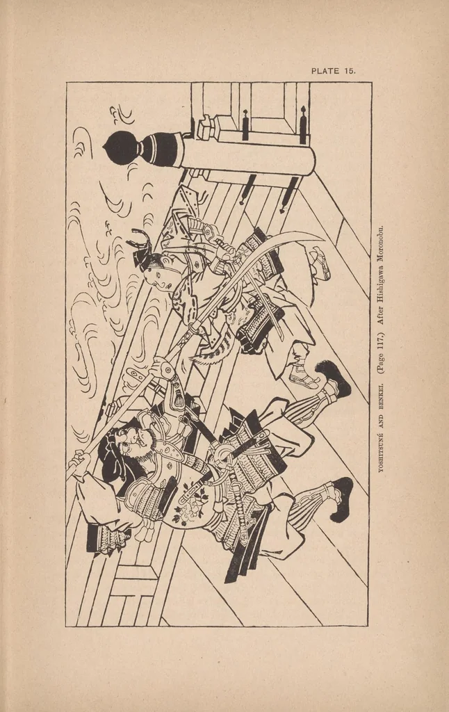 An illustration from Descriptive and historical catalogue of a collection of Japanese and Chinese paintings in the British Museum. : By William Anderson, ... Printed by order of the trustees, 1886, leaf 167