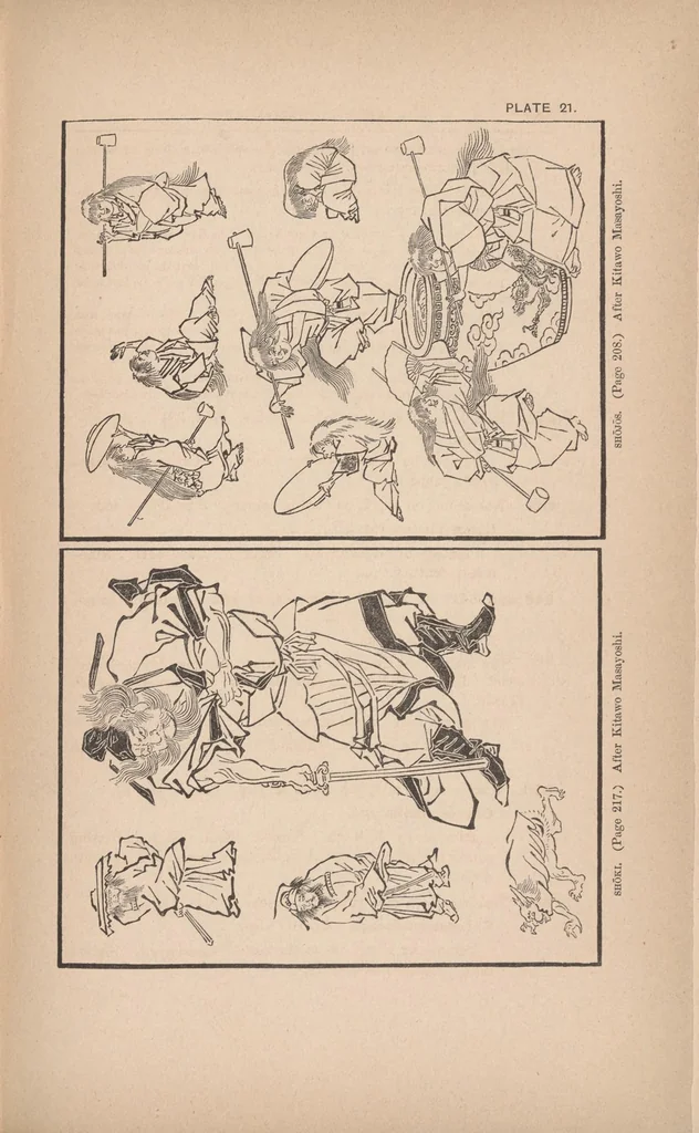 An illustration from Descriptive and historical catalogue of a collection of Japanese and Chinese paintings in the British Museum. : By William Anderson, ... Printed by order of the trustees, 1886, leaf 271