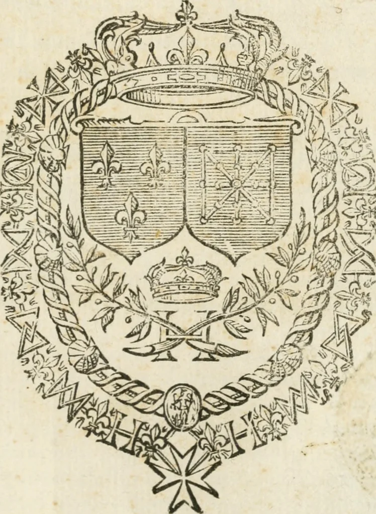 An illustration from Descrittione delle feste fatte in Roma per la nascita del delfino, hora Ludouico XIV. re di Francia e di Nauarra : e del donatiuo mandato alla Santa Casa di Loreto : con vn breue racconto dell'essequie fatte al defonto re suo padre, 1643, leaf 4
