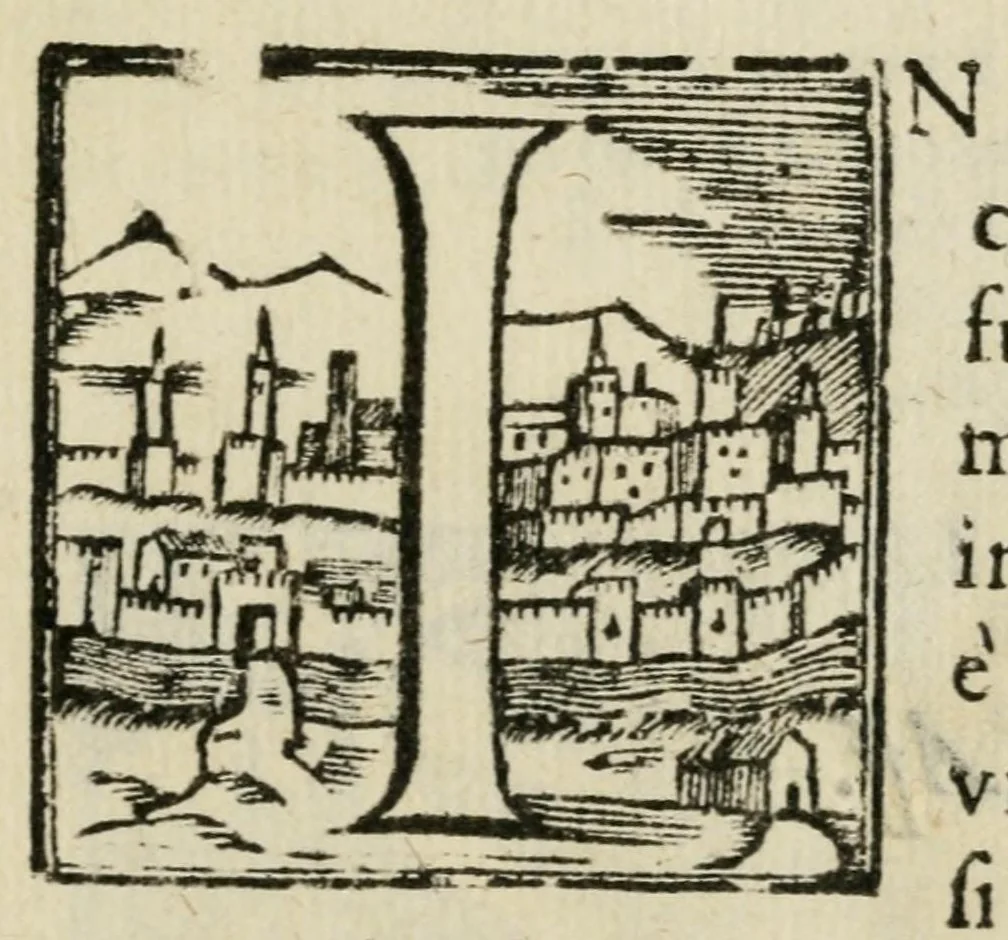 An illustration from Descrittione della pompa et del apparato fatto in Roma per la translatione del corpo di S. Gregorio Nazianzeno dal Monistero di S. Maria di Campo Marzo nella Chiesa di S. Pietro nella Capella Gregoriana, 1580, leaf 7