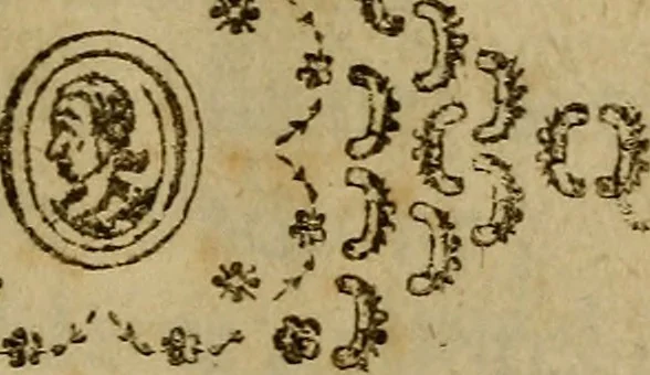 An illustration from Descrizione dell'antico tempio di S. Gio. Battista di Firenze : notize della sua antica origine, e questioni se fosse dedicato a Marte falso Nume del Gentilesimo, co'nomi di tutti gli artefici en scultura e mosaico, e spiegazione dei marmi ed altri monumenti che vi si vedono : con un breve ragguaglio delle insigni reliquie che vi si venerano, e finalment con un seatta narrazione delle antiche feste di S. Giovanni, che già incominciavansi a preparare circa due mesi avanti la natività di detto Sant Protettore, 1781, leaf 6