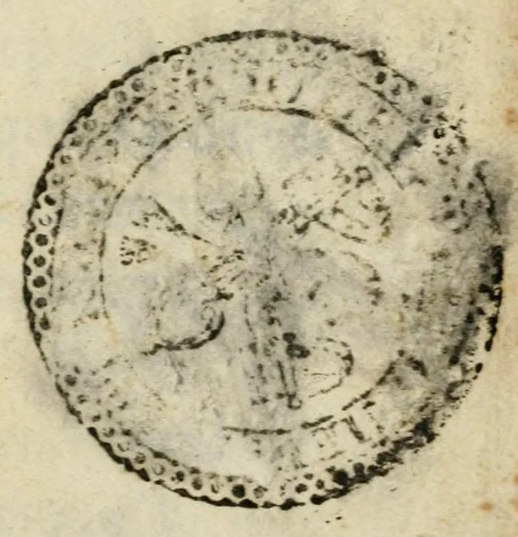 An illustration from Descrizione delle allegrezze fatte dalla città di Modana per le nozze del serenissimo padrone e della serenissima principessa Lucrezia Barberini, 1654, leaf 5