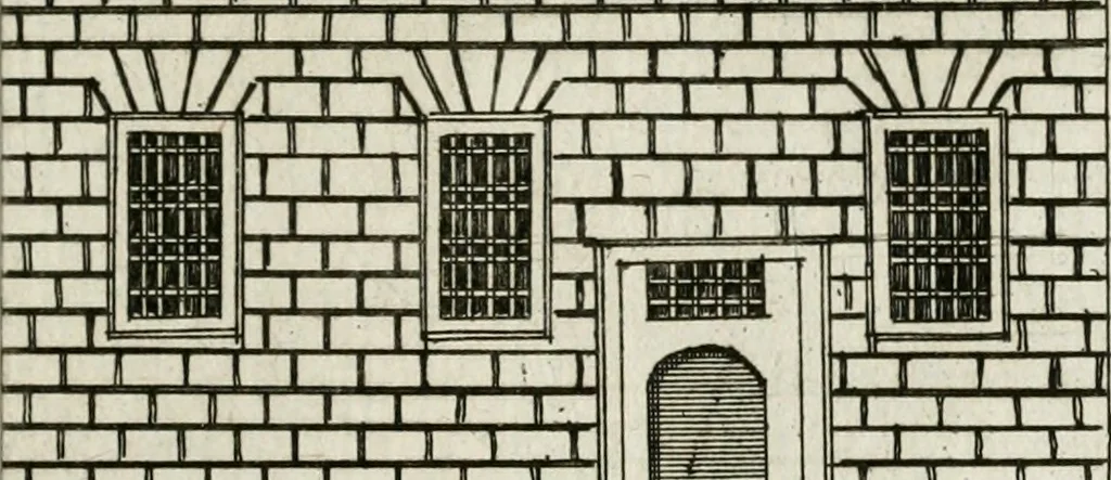 An illustration from Descrizione di Milano : ornata con molti disegni in rame delle fabbriche più cospicue, che si trovano in questa metropoli, 1737, leaf 298