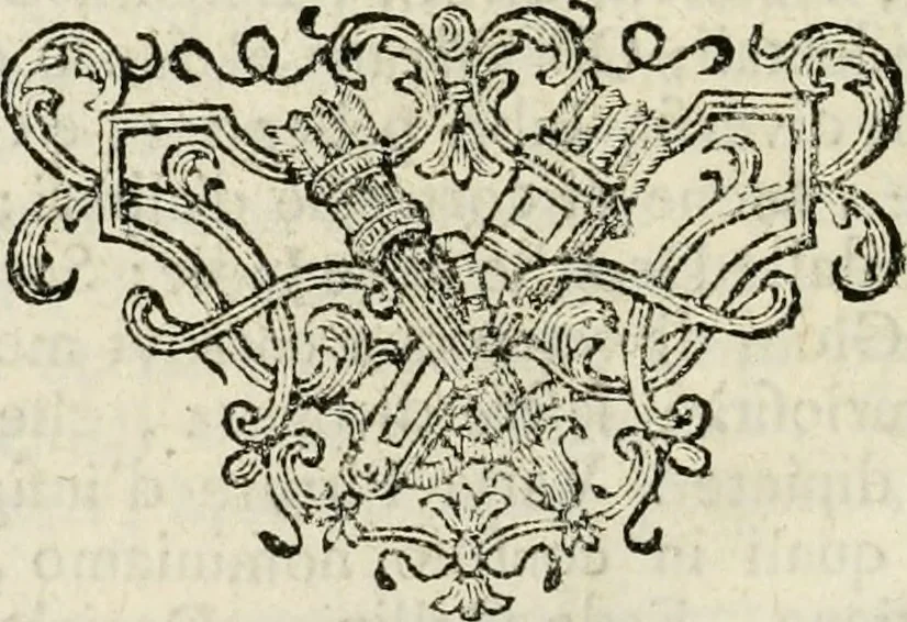 An illustration from Descrizione di Milano : ornata con molti disegni in rame delle fabbriche più cospicue, che si trovano in questa metropoli, 1737, leaf 399