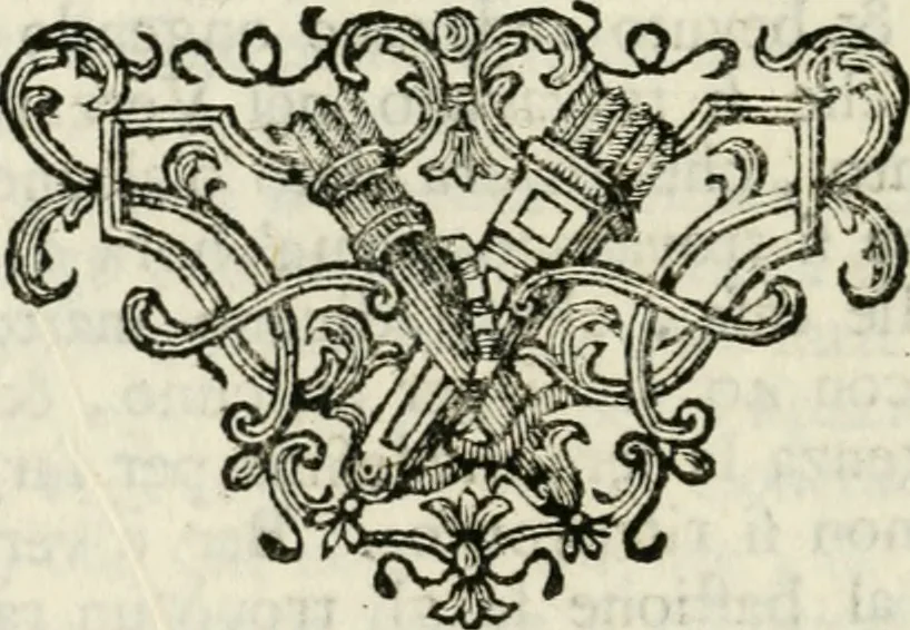 An illustration from Descrizione di Milano : ornata con molti disegni in rame delle fabbriche più cospicue, che si trovano in questa metropoli, 1737, leaf 377