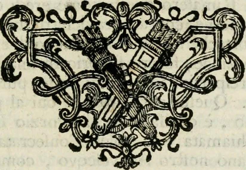 An illustration from Descrizione di Milano : ornata con molti disegni in rame delle fabbriche più cospicue, che si trovano in questa metropoli, 1737, leaf 386