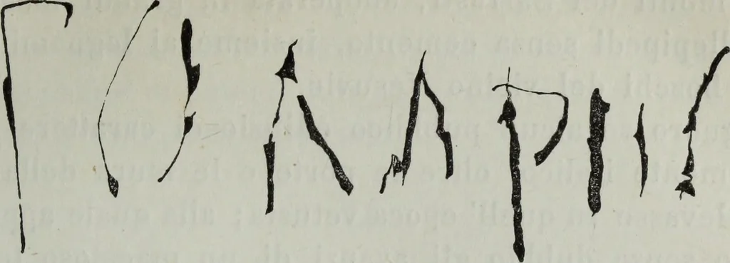 An illustration from Descrizione di Pompeii, 1875, leaf 8