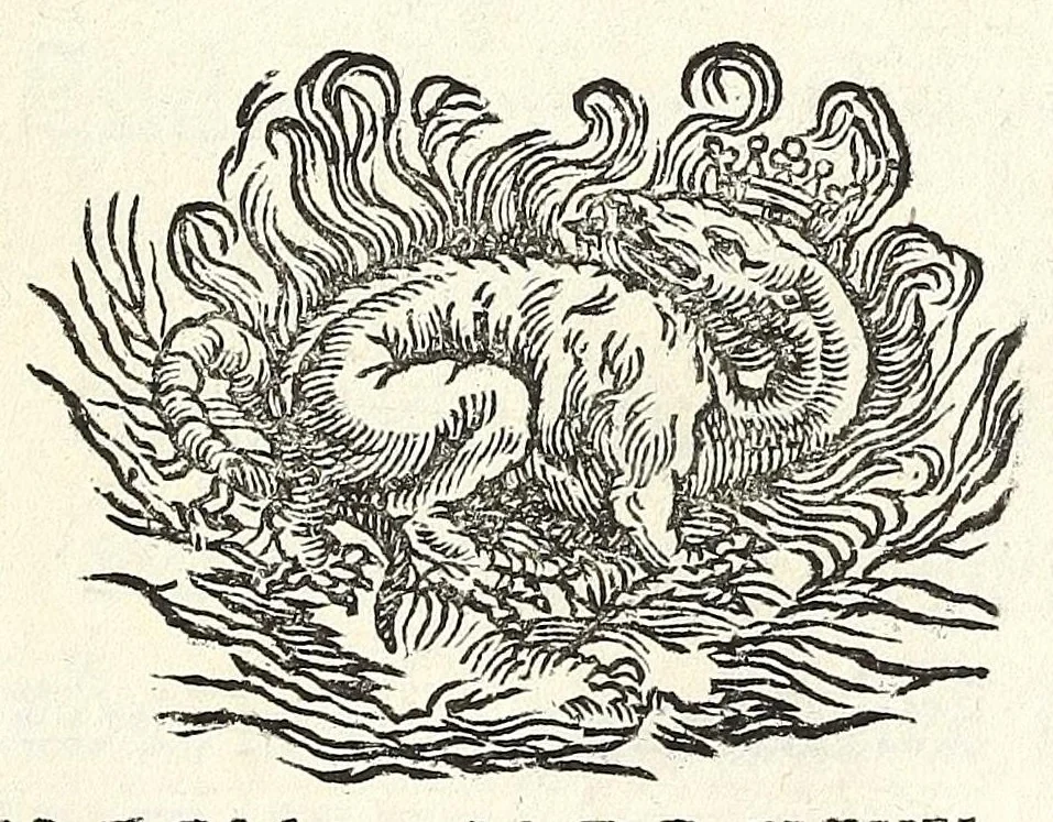 An illustration from Descrizione di Roma antica : formata nuouamente con le autorità di Bartolomeo Marliani, Onofrio Panuinio, Alessandro Donati, Faminio Nardini, e d'altri celebri scrittori antichi, & antiquarij moderni, accennati nella lettera al lettore. Nella quale si discorre degl' archi, aquedotti, basiliche, circhi, colonne, curie, fori, librerie, naumachie, obelischi, palazzi, pitture, ponti, statue, teatri, anfiteatri, tempij, terme, vie, & altri famosi edificij romani. Accresciuta di moltissime figure in rame, di varie medaglie, e di curiose notizie istoriche, 1697, leaf 11