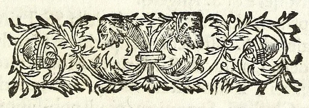 An illustration from Descrizione di Roma antica : formata nuouamente con le autorità di Bartolomeo Marliani, Onofrio Panuinio, Alessandro Donati, Faminio Nardini, e d'altri celebri scrittori antichi, & antiquarij moderni, accennati nella lettera al lettore. Nella quale si discorre degl' archi, aquedotti, basiliche, circhi, colonne, curie, fori, librerie, naumachie, obelischi, palazzi, pitture, ponti, statue, teatri, anfiteatri, tempij, terme, vie, & altri famosi edificij romani. Accresciuta di moltissime figure in rame, di varie medaglie, e di curiose notizie istoriche, 1697, leaf 241