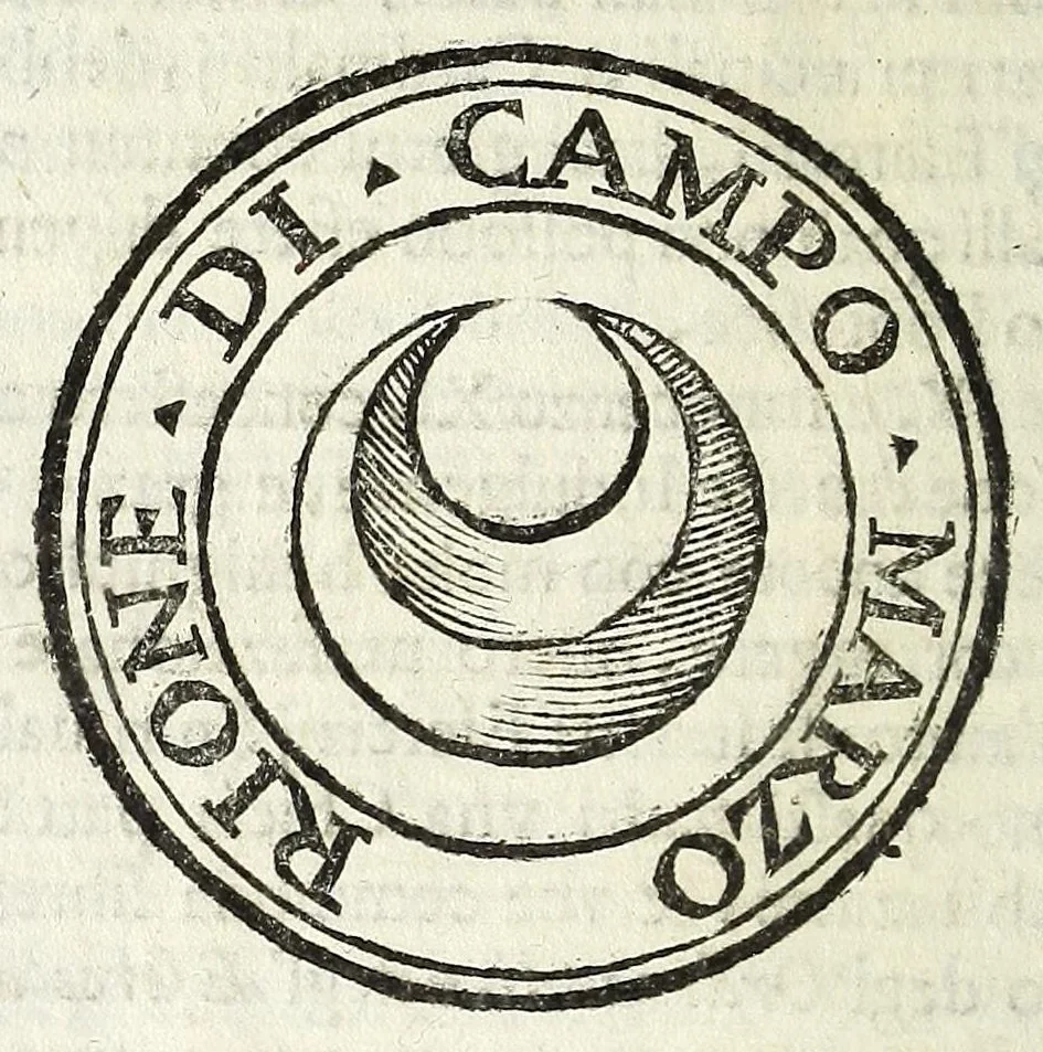 An illustration from Descrizione di Roma antica : formata nuouamente con le autorità di Bartolomeo Marliani, Onofrio Panuinio, Alessandro Donati, Faminio Nardini, e d'altri celebri scrittori antichi, & antiquarij moderni, accennati nella lettera al lettore. Nella quale si discorre degl' archi, aquedotti, basiliche, circhi, colonne, curie, fori, librerie, naumachie, obelischi, palazzi, pitture, ponti, statue, teatri, anfiteatri, tempij, terme, vie, & altri famosi edificij romani. Accresciuta di moltissime figure in rame, di varie medaglie, e di curiose notizie istoriche, 1697, leaf 462