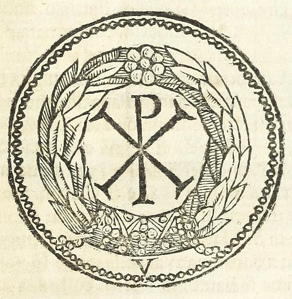 An illustration from Descrizione di Roma antica : formata nuouamente con le autorità di Bartolomeo Marliani, Onofrio Panuinio, Alessandro Donati, Faminio Nardini, e d'altri celebri scrittori antichi, & antiquarij moderni, accennati nella lettera al lettore. Nella quale si discorre degl' archi, aquedotti, basiliche, circhi, colonne, curie, fori, librerie, naumachie, obelischi, palazzi, pitture, ponti, statue, teatri, anfiteatri, tempij, terme, vie, & altri famosi edificij romani. Accresciuta di moltissime figure in rame, di varie medaglie, e di curiose notizie istoriche, 1697, leaf 663