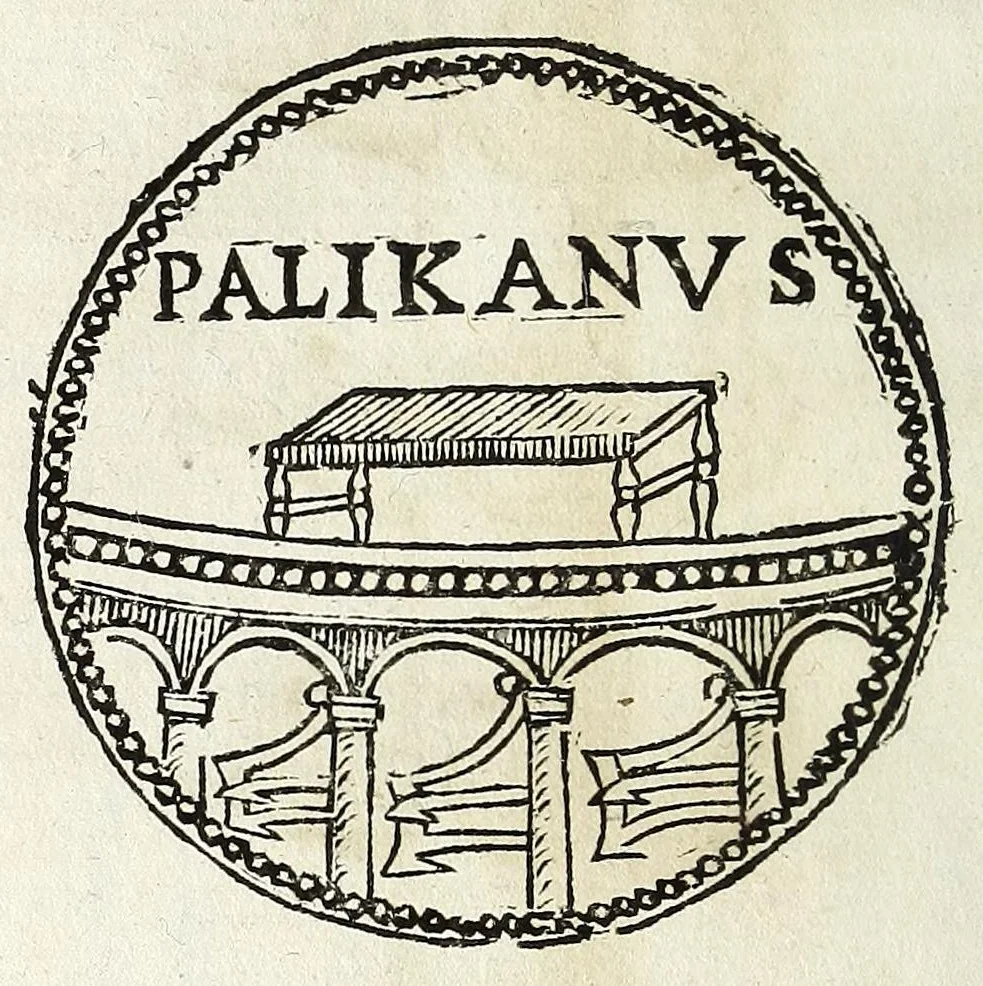 An illustration from Descrizione di Roma moderna : formata nuouamente con le autorità del cardinal Baronio, Alfonso Ciaconio, d'Antonio Bosio, Ottavio Panciroli, e d'altri celebri autori accennati nella lettera al lettore : nella quale si discorre delle sagre basiliche, chiefe, collegij, confraternite, librerie, monasterij, opsedali, fontane, giardini, palazzi, pitture, sculture, e statue più famose, che sono dentro, e fuori della città : come ancora dell'opere pie, indulgenze, e reliquie de' santi custodite nelle dette chiese, e de' sommi pontefici, e cardinali fondatori o restauratori delle medesime : distinta in quattordici rioni, abbellita con figure nuoue di rame, & accresciuta di molte notizie istoriche, 1697, leaf 108