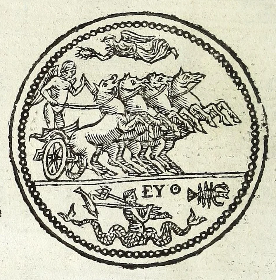 An illustration from Descrizione di Roma moderna : formata nuouamente con le autorità del cardinal Baronio, Alfonso Ciaconio, d'Antonio Bosio, Ottavio Panciroli, e d'altri celebri autori accennati nella lettera al lettore : nella quale si discorre delle sagre basiliche, chiefe, collegij, confraternite, librerie, monasterij, opsedali, fontane, giardini, palazzi, pitture, sculture, e statue più famose, che sono dentro, e fuori della città : come ancora dell'opere pie, indulgenze, e reliquie de' santi custodite nelle dette chiese, e de' sommi pontefici, e cardinali fondatori o restauratori delle medesime : distinta in quattordici rioni, abbellita con figure nuoue di rame, & accresciuta di molte notizie istoriche, 1697, leaf 222