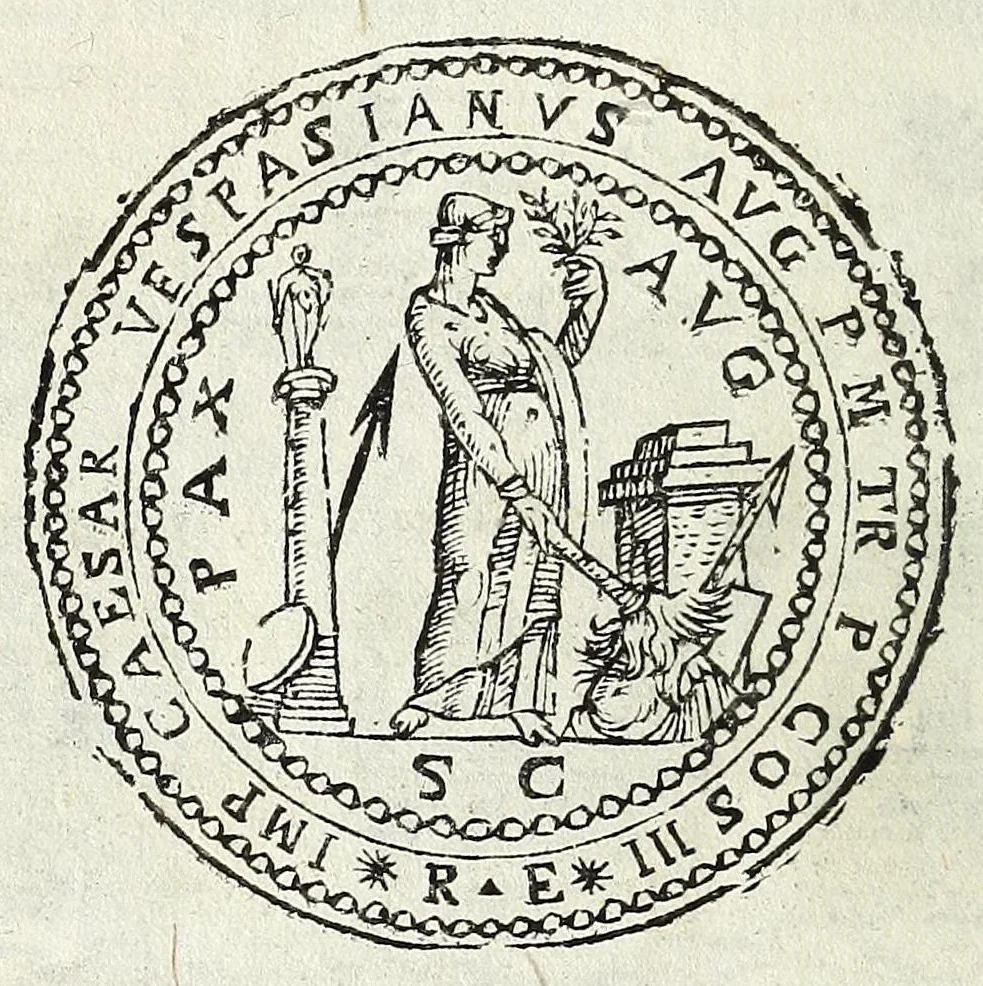 An illustration from Descrizione di Roma moderna : formata nuouamente con le autorità del cardinal Baronio, Alfonso Ciaconio, d'Antonio Bosio, Ottavio Panciroli, e d'altri celebri autori accennati nella lettera al lettore : nella quale si discorre delle sagre basiliche, chiefe, collegij, confraternite, librerie, monasterij, opsedali, fontane, giardini, palazzi, pitture, sculture, e statue più famose, che sono dentro, e fuori della città : come ancora dell'opere pie, indulgenze, e reliquie de' santi custodite nelle dette chiese, e de' sommi pontefici, e cardinali fondatori o restauratori delle medesime : distinta in quattordici rioni, abbellita con figure nuoue di rame, & accresciuta di molte notizie istoriche, 1697, leaf 280