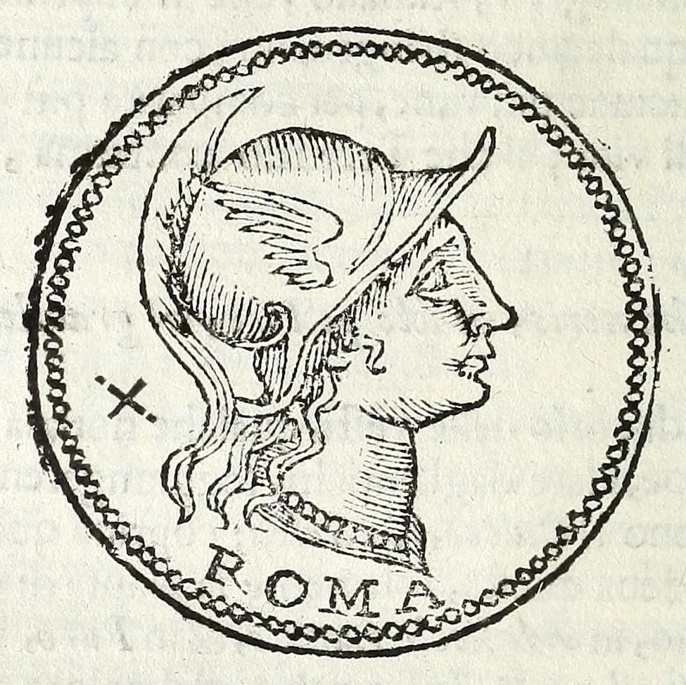 An illustration from Descrizione di Roma moderna : formata nuouamente con le autorità del cardinal Baronio, Alfonso Ciaconio, d'Antonio Bosio, Ottavio Panciroli, e d'altri celebri autori accennati nella lettera al lettore : nella quale si discorre delle sagre basiliche, chiefe, collegij, confraternite, librerie, monasterij, opsedali, fontane, giardini, palazzi, pitture, sculture, e statue più famose, che sono dentro, e fuori della città : come ancora dell'opere pie, indulgenze, e reliquie de' santi custodite nelle dette chiese, e de' sommi pontefici, e cardinali fondatori o restauratori delle medesime : distinta in quattordici rioni, abbellita con figure nuoue di rame, & accresciuta di molte notizie istoriche, 1697, leaf 506