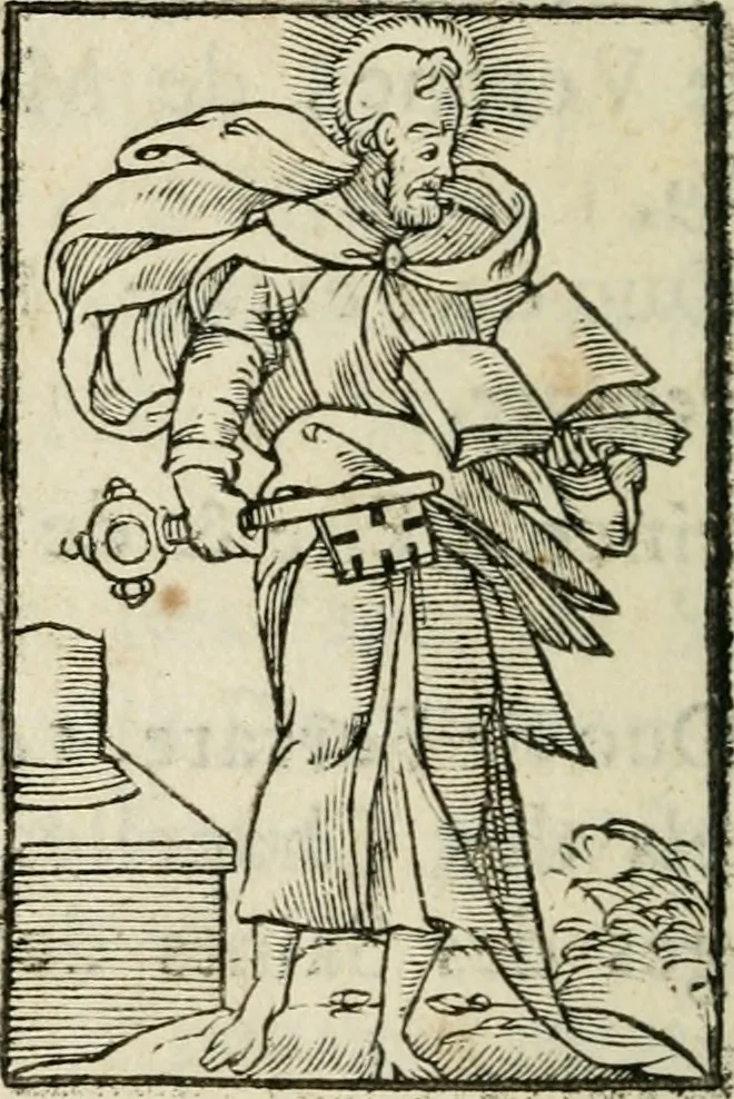 An illustration from Des decorations funebres, ou il est amplement traite' des tentures, des lumieres, des mausolées, catafalques, inscriptions & autres ornemens funebres; avec tout ce qui s'est fait de plus considerable depuis plus d'un siecle, pour les papes, empereurs, rois, reines, cardinaux, princes, prelats, sçavans & personnes illustres en naissance, vertu & dignitè, &c. .., 1684, leaf 245