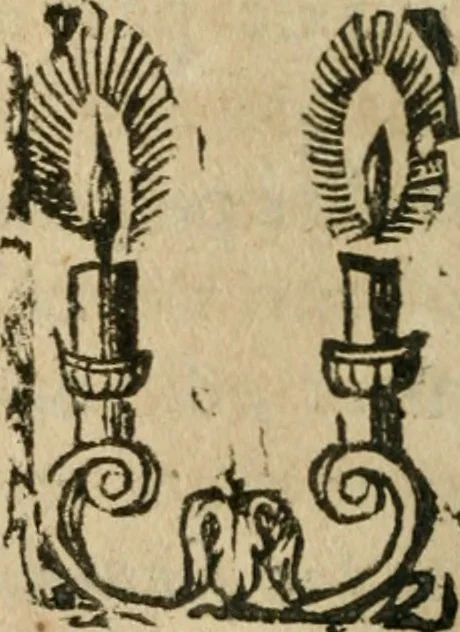 An illustration from Des decorations funebres, ou il est amplement traite' des tentures, des lumieres, des mausolées, catafalques, inscriptions & autres ornemens funebres; avec tout ce qui s'est fait de plus considerable depuis plus d'un siecle, pour les papes, empereurs, rois, reines, cardinaux, princes, prelats, sçavans & personnes illustres en naissance, vertu & dignitè, &c. .., 1684, leaf 57