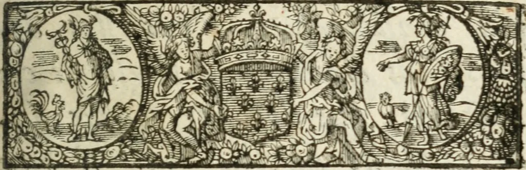 An illustration from Des decorations funebres, ou il est amplement traite' des tentures, des lumieres, des mausolées, catafalques, inscriptions & autres ornemens funebres; avec tout ce qui s'est fait de plus considerable depuis plus d'un siecle, pour les papes, empereurs, rois, reines, cardinaux, princes, prelats, sçavans & personnes illustres en naissance, vertu & dignitè, &c. .., 1684, leaf 8