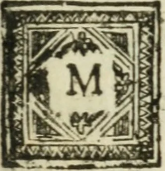 An illustration from Des decorations funebres, ou il est amplement traite' des tentures, des lumieres, des mausolées, catafalques, inscriptions & autres ornemens funebres; avec tout ce qui s'est fait de plus considerable depuis plus d'un siecle, pour les papes, empereurs, rois, reines, cardinaux, princes, prelats, sçavans & personnes illustres en naissance, vertu & dignitè, &c. .., 1684, leaf 8