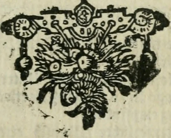An illustration from Des gottseeligen hocherleuchteten Jacob Böhmens teutonici Philosophi Alle theosophische Wercken : darinnen alle tieffe Geheimnüsse Gottes der ewigen und zeitlichen Natur und Creatur : samt dem wahren Grunde christlicher Religion und der Gottseeligkeit, nach dem apostolischen Gezeugnüss offenbahrer werden : theils aus des Authoris eigenen Originalen, theils aus den ersten und nachgesehenen besten Copyen auffs fleissigste corrigiret : und in Beyfügung etlicher Clavium so vorhin noch nie gedruckt, nebenst einem zweyfachen Register : den Liebhabern göttlicher und natürlicher Weissheit zum besten an Tag gegeben, 1682, leaf 460