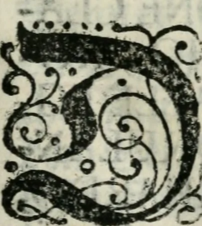 An illustration from Des Hn. Bernhardi Grafen von der Marck und Tervis Chymische Schrifften : von dem gebenedeyten Stein der Weisen, 1747, leaf 8