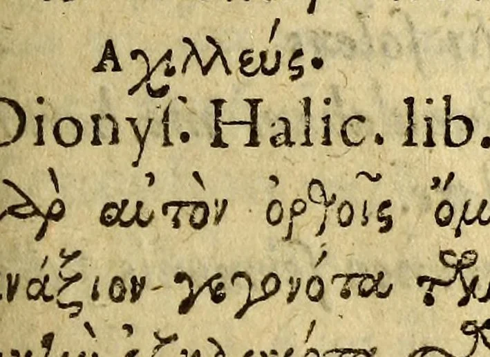 An illustration from Desiderii Heraldi aduersariorum libri duo. : Quibus adiunctus est animaduersionum eiusdem in librum Iamblichi de vita Pythagoræ nuper primùm editum liber vnus, 1599, leaf 109