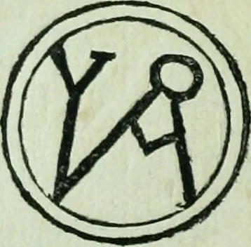 An illustration from Desiderii Spreti historici Ravennatis De amplitudine, eversione, et restauratione urbis Ravennae libri tres, 1793, leaf 335