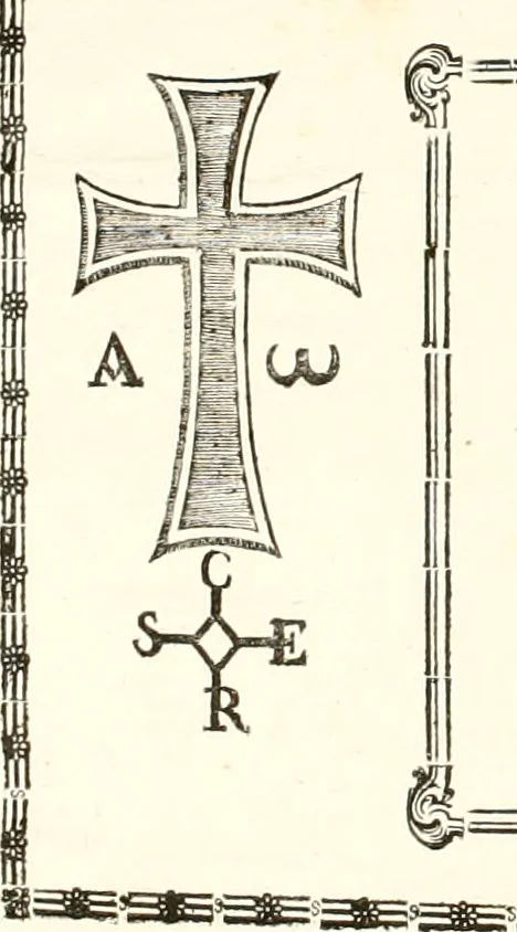 An illustration from Desiderii Spreti historici Ravennatis De amplitudine, eversione, et restauratione urbis Ravennae libri tres, 1793, leaf 351