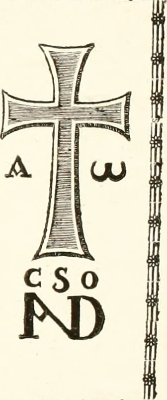 An illustration from Desiderii Spreti historici Ravennatis De amplitudine, eversione, et restauratione urbis Ravennae libri tres, 1793, leaf 351