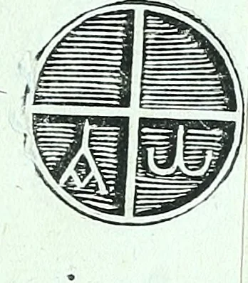 An illustration from Desiderii Spreti historici Ravennatis De amplitudine, eversione, et restauratione urbis Ravennae libri tres, 1793, leaf 366