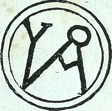 An illustration from Desiderii Spreti historici Ravennatis De amplitudine, eversione, et restauratione urbis Ravennae libri tres, 1793, leaf 292