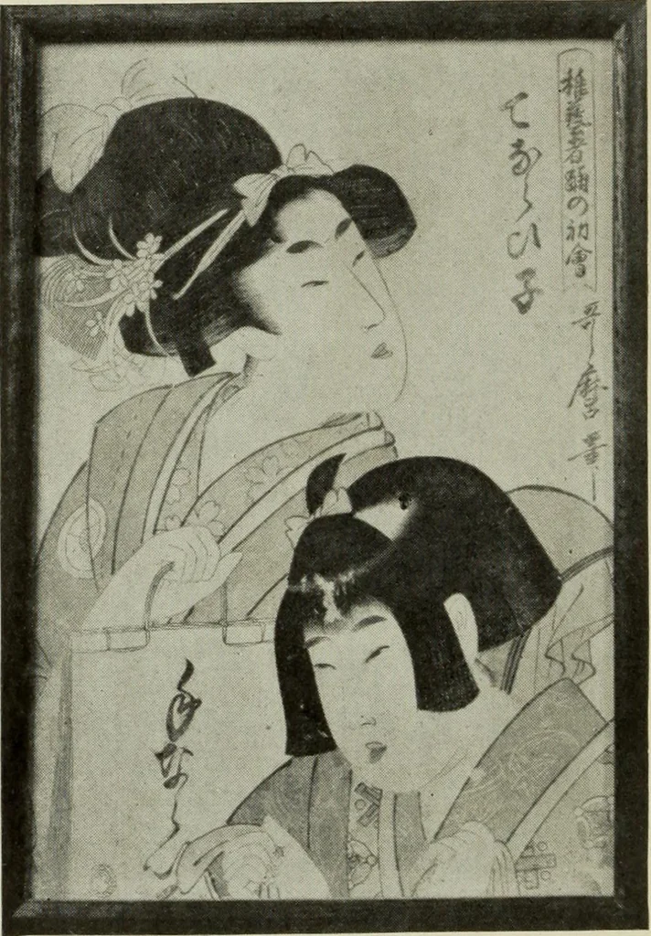 An illustration from Design and construction in wood, 1916, leaf 70