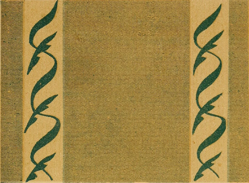 An illustration from Design in textile fabrics, 1888, leaf 136