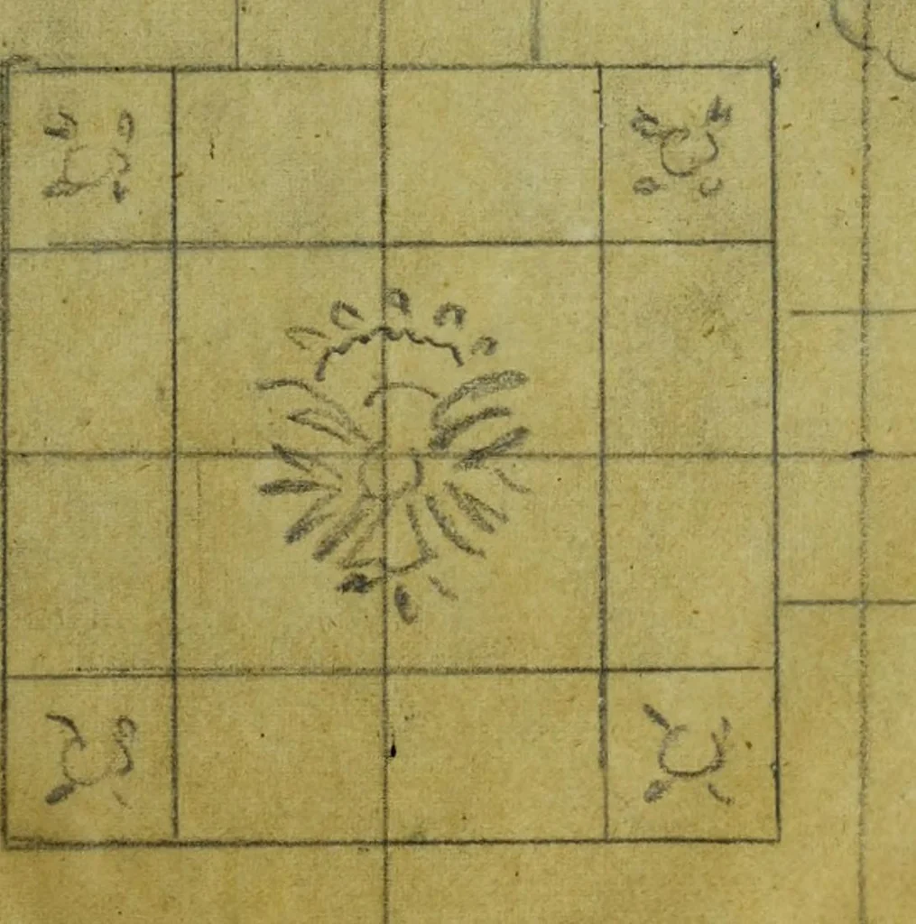 An illustration from [Design tracings, 1875, leaf 110
