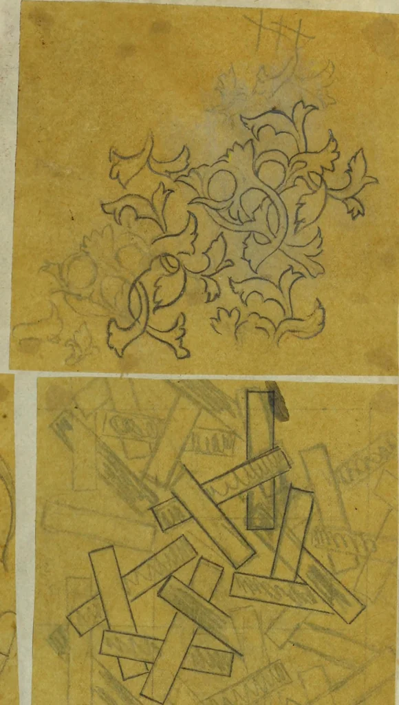 An illustration from [Design tracings, 1875, leaf 38
