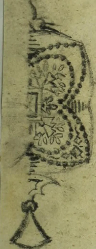 An illustration from [Design tracings, 1875, leaf 94