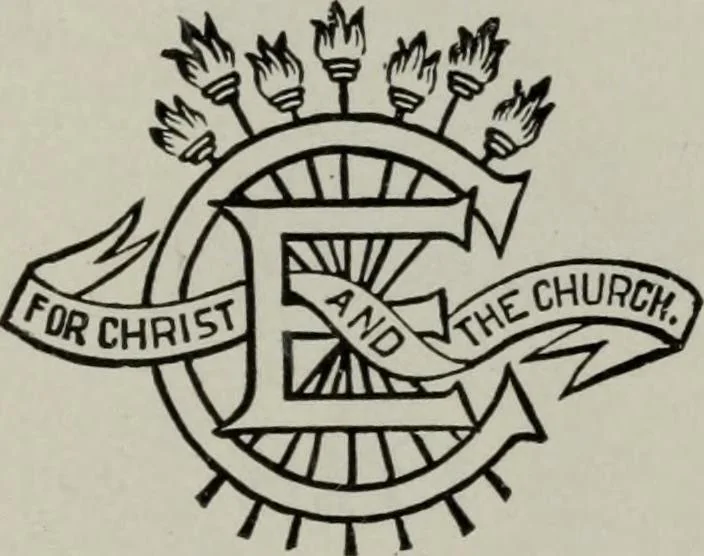 An illustration from Desk book of type specimens, borders, ornaments, brass rules and cuts : catalogue of printing machinery and printers' supplies, 1900, leaf 892