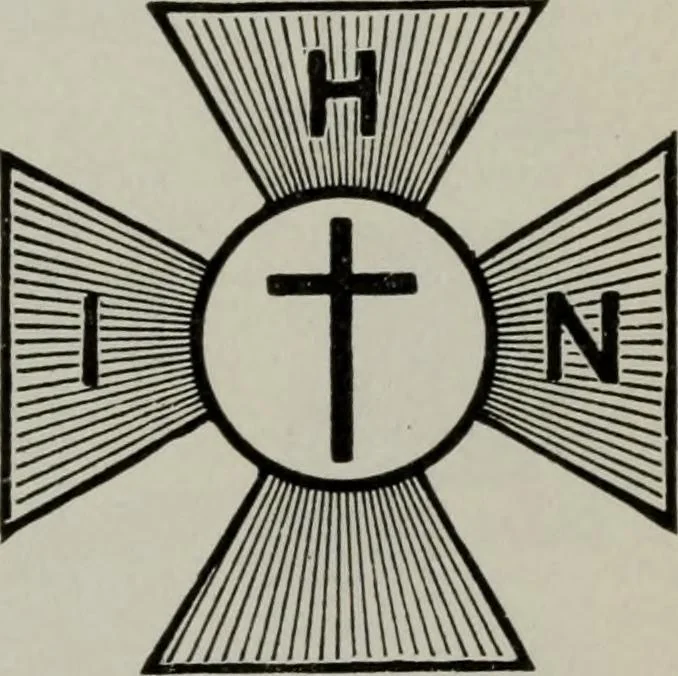 An illustration from Desk book of type specimens, borders, ornaments, brass rules and cuts : catalogue of printing machinery and printers' supplies, 1900, leaf 892