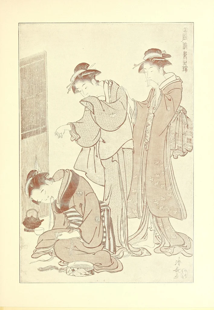 An illustration from Dessins, estamples, livres, illustres du Japon reunis Par T. Hayashi : andien commissaire general du Japon a l'exposition universelle de 1900, 1902, leaf 367