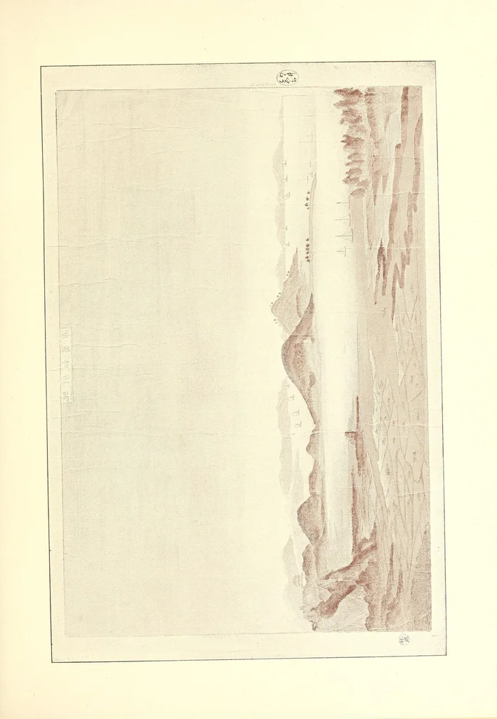 An illustration from Dessins, estamples, livres, illustres du Japon reunis Par T. Hayashi : andien commissaire general du Japon a l'exposition universelle de 1900, 1902, leaf 537