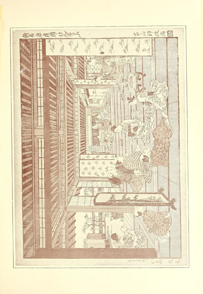 An illustration from Dessins, estamples, livres, illustres du Japon reunis Par T. Hayashi : andien commissaire general du Japon a l'exposition universelle de 1900, 1902, leaf 73