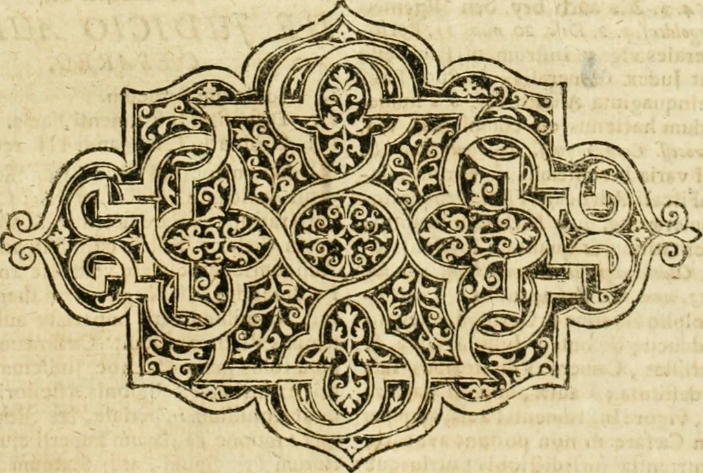 An illustration from De statu publico Europae novissimo tractatus, in quo unà cùm aliis nobilissimis atque utilissimis materiis juris publici, practici magis, quàm speculativi, illustres controversiae, praetensiones, judicia politica, praecedentiarum quaestiones & decisiones, tàm in comitiis imperii, quàm alibi agitatae, reperiuntur. Quibus insuper accesserunt, instar commentarii, paratitla de aurea bulla, recessibus imperii, ordinatione camerali, pace religiosa & profana, item capitulatione caesarea, 1675, leaf 1354