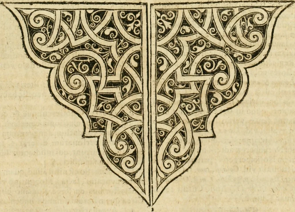 An illustration from De statu publico Europae novissimo tractatus, in quo unà cùm aliis nobilissimis atque utilissimis materiis juris publici, practici magis, quàm speculativi, illustres controversiae, praetensiones, judicia politica, praecedentiarum quaestiones & decisiones, tàm in comitiis imperii, quàm alibi agitatae, reperiuntur. Quibus insuper accesserunt, instar commentarii, paratitla de aurea bulla, recessibus imperii, ordinatione camerali, pace religiosa & profana, item capitulatione caesarea, 1675, leaf 1370