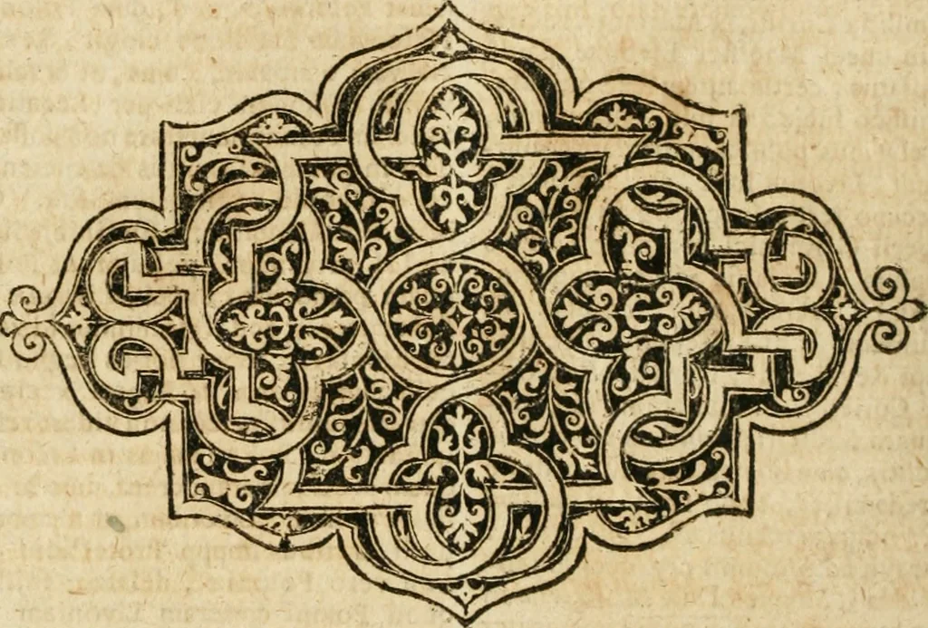An illustration from De statu publico Europae novissimo tractatus, in quo unà cùm aliis nobilissimis atque utilissimis materiis juris publici, practici magis, quàm speculativi, illustres controversiae, praetensiones, judicia politica, praecedentiarum quaestiones & decisiones, tàm in comitiis imperii, quàm alibi agitatae, reperiuntur. Quibus insuper accesserunt, instar commentarii, paratitla de aurea bulla, recessibus imperii, ordinatione camerali, pace religiosa & profana, item capitulatione caesarea, 1675, leaf 753